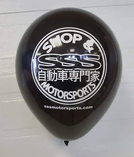 ballon avec logo