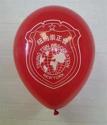 ballons with logo